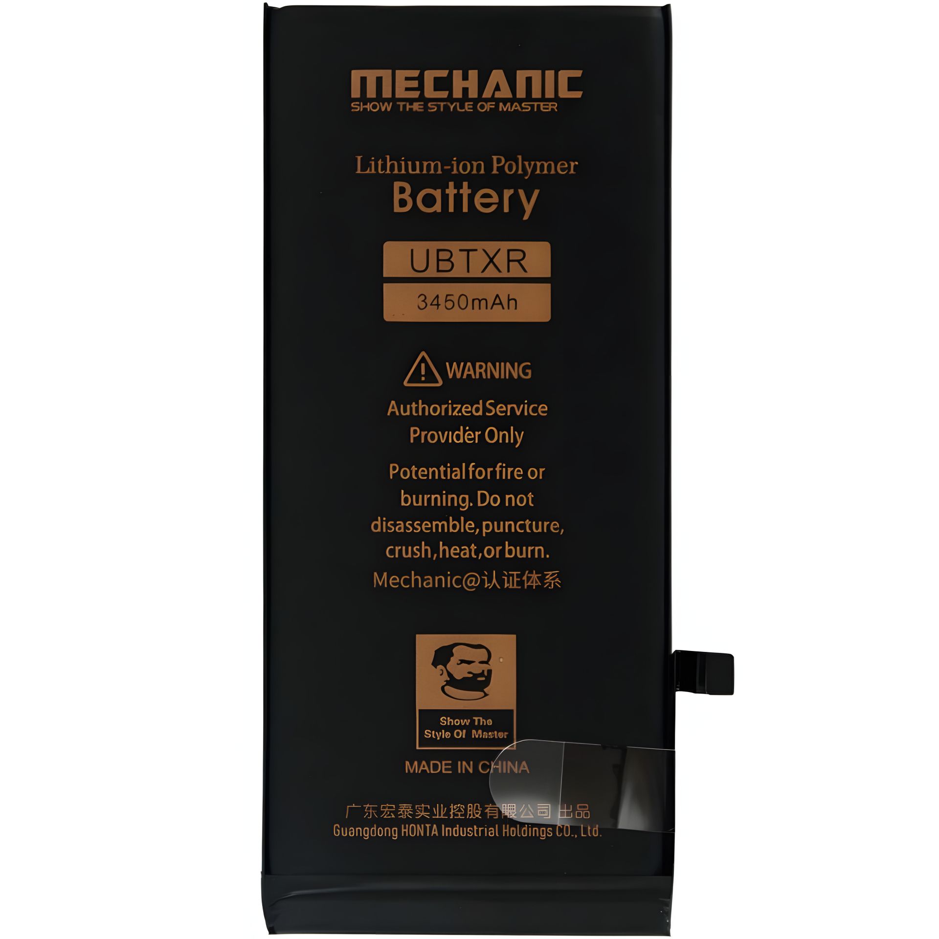 Аккумулятор MECHANIC для Apple iPhone XR (увеличенная емкость, 3450 mAh) Аккумулятор MECHANIC для Apple iPhone XR (увеличенная емкость, 3450 mAh)