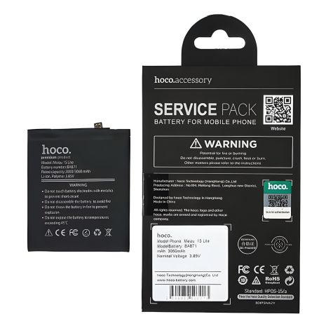 Аккумулятор Hoco BA871 для Meizu 15 Lite Аккумулятор Hoco BA871 для Meizu 15 Lite