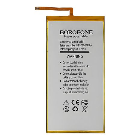 Borofone Аккумулятор для Huawei M3/MediaPad T1/MediaPad T3 8.0/Honor Play Tab 2 9.6 (HB3080G1EBW)
