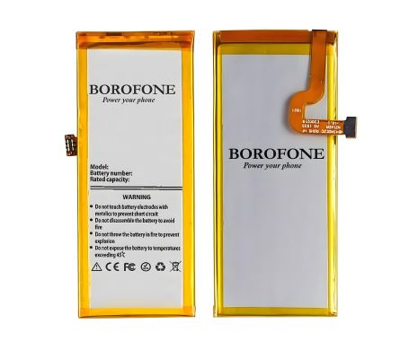 Borofone Аккумулятор Huawei P8 Lite/Y3 (2017)/GR3/Enjoy 5S/Lumiere (HB3742A0EZC+)
