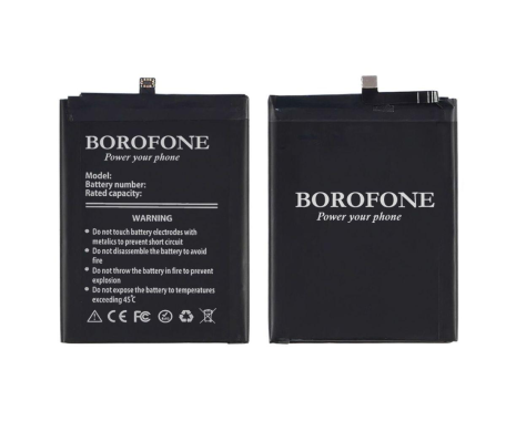 Акумулятор Borofone HB386280ECW для Huawei P10/P10 Premium/Honor 9