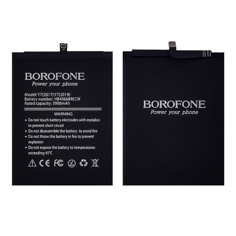 Акумулятор Borofone HB406689ECW / HB396689ECW для Huawei Y7 (2017) / Y7 (2019) / Nova Lite Plus / Y7 Prime / Enjoy 7 Plus