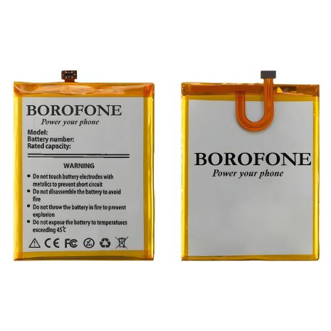 Borofone Аккумулятор Huawei Y6 Pro/Honor Play 5X/Honor 4C Pro/Enjoy 5 (HB526379EBC)