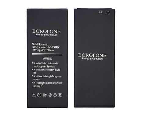 Borofone акумулятор HB4342A1RBC для Huawei Y5 II, Y6 2015, Honor 4A, Honor 5, Honor 5A – 2200 mAh