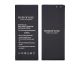 Borofone акумулятор HB4342A1RBC для Huawei Y5 II, Y6 2015, Honor 4A, Honor 5, Honor 5A – 2200 mAh