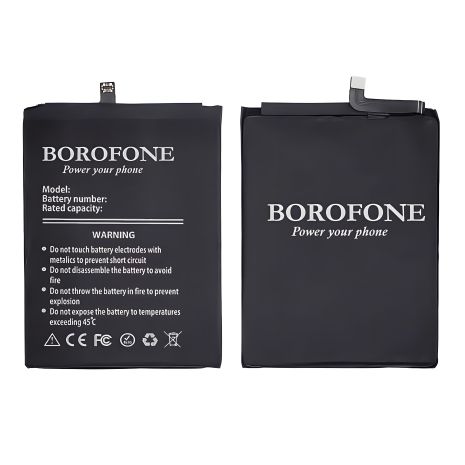 Батарейка для Huawei Mate 10/P20 Pro Borofone HB436486ECW