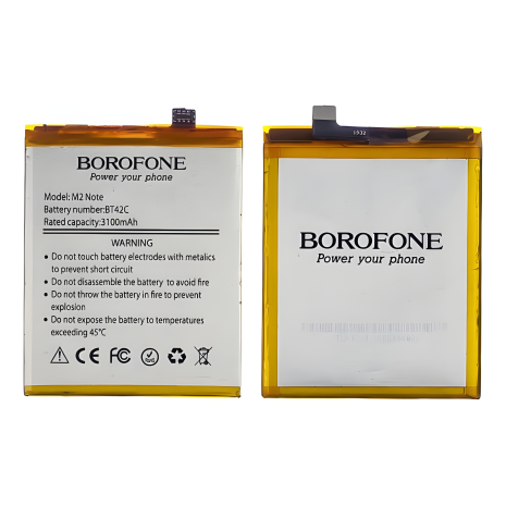 M2 Note Аккумулятор Borofone BT42C