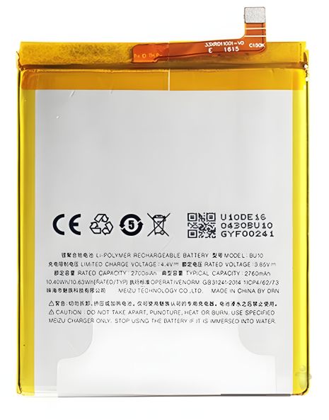 Акумулятор Borofone BU10 для Meizu U10