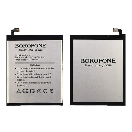 Акумулятор Borofone BT61 для Meizu M3 Note (M681)