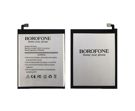 Акумулятор для Meizu M3 Note Borofone BT61C (L681) Акумулятор для Meizu M3 Note Borofone BT61C (L681)