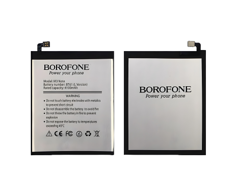 Аккумулятор для Meizu M3 Note (L681) BT61C Borofone