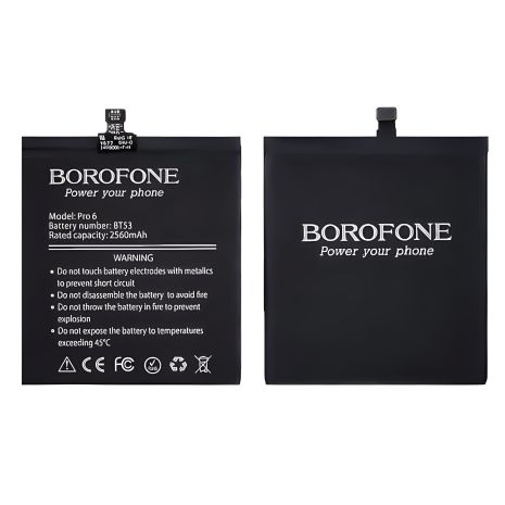 Borofone BT53 Акумулятор для Meizu Pro 6