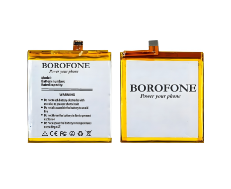 Borofone BT43C Акумулятор для Meizu M2/M2 Mini
