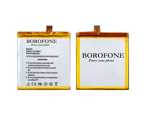 Borofone BT43C Акумулятор для Meizu M2/M2 Mini