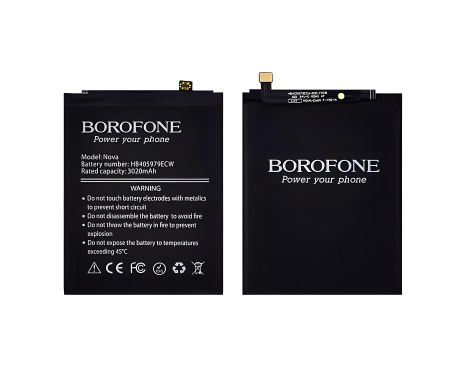Borofone HB405979ECW Аккумулятор для Huawei Nova/ Honor 6A/ Y5 (2017)/ Y6/ Y6 Pro (2017)/ P9 Lite mini