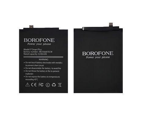 Акумулятор HB405979ECW від Borofone для Huawei Nova/Honor 6A/Y5 (2017)/Y6/Y6 Pro (2017)/P9 Lite mini