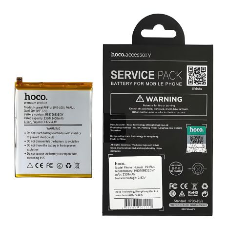 Hoco Аккумулятор для Huawei P9 Plus (HB376883ECW)