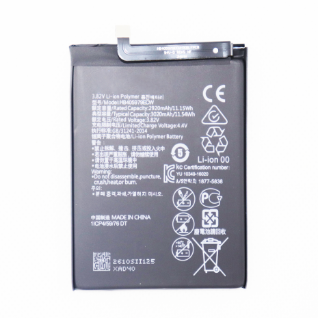 Акумулятор Huawei Y6 2019 (MRD-LX1F, MRD-LX1, MRD-LX3, MRD-LX1N) HB405979ECW 3020 mAh [Original PRC] 12 міс. гарантії