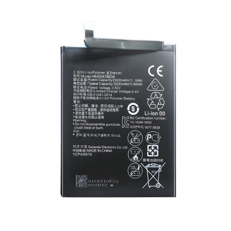 Акумулятор Huawei Y6 2019 (MRD-LX1F, MRD-LX1, MRD-LX3, MRD-LX1N) HB405979ECW 3020 mAh від Original PRC з гарантією 12 місяців