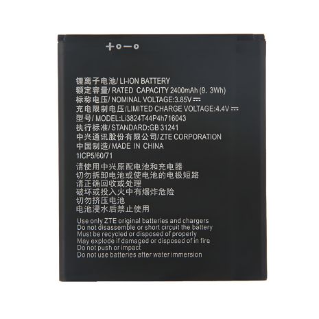 Аккумулятор Li3824T44P4h716043 для ZTE Blade A520 [Original] 12 мес. гарантии
