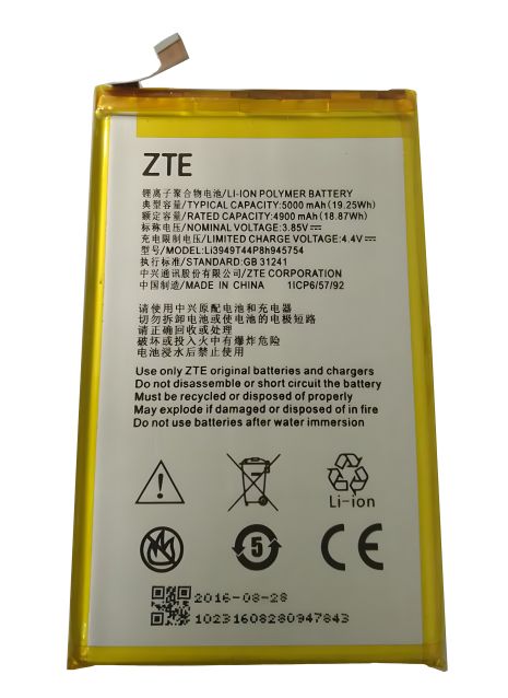 Акумулятор Blade A2 Plus/MediaPad X2 ZTE Li3949T44P8H945754 [Original] 12 міс. гарантії
