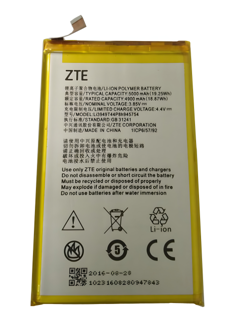 Акумулятор Blade A2 Plus/MediaPad X2 ZTE Li3949T44P8H945754 [Original] 12 міс. гарантії