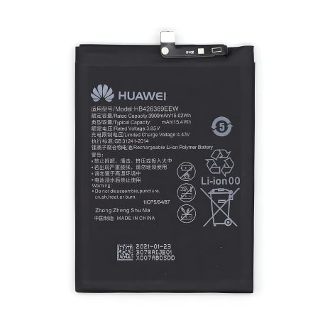 Акумулятор Huawei для Honor 20 Youth/Honor 20 lite/Honor Play 4T Pro (HB426389EEW) [Original PRC] 12 міс. гарантії