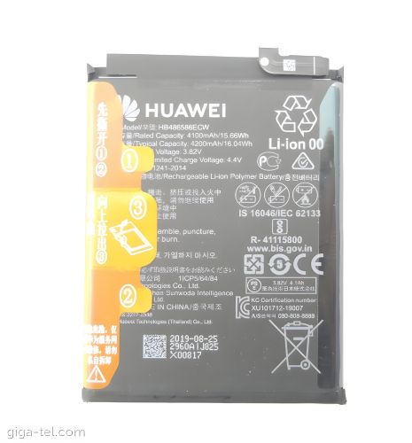 Акумулятор Huawei P40 Lite (JNY-LX1)/Mate 30/Honor V30/Nova 6 SE/Nova 7i (HB486586ECW) 4000 mAh [Original PRC] 12 міс. гарантії