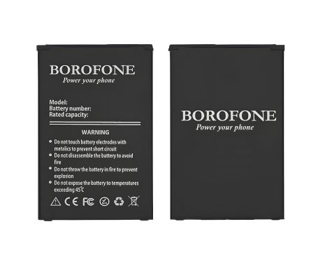 Аккумулятор Borofone для LG X230 BL-45F1F K7 (2017) / K8 (2017) X240
