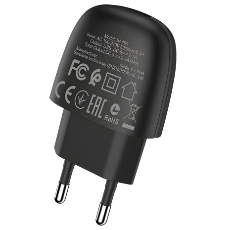 Зарядний пристрій Borofone BA49A Black 2,1A