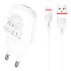 Зарядное устройство Borofone BA49A Lightning 2,1A White