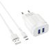 Зарядний пристрій Borofone BA37A Micro 2USB 2.4A White Зарядний пристрій Borofone BA37A Micro 2USB 2.4A White