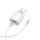 Зарядное устройство Borofone Lightning 1USB BA20A 2.1A White Зарядное устройство Borofone Lightning 1USB BA20A 2.1A White