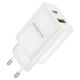 Ще швидший білий зарядний пристрій Borofone BA56A PD 20W + QC3.0