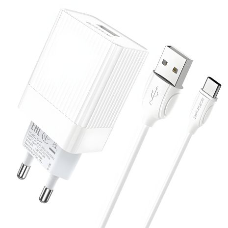 Зарядное устройство Borofone BA47A QC3.0 1USB/3A + Type-C кабель Белого цвета
