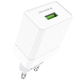 Зарядний пристрій Borofone BA47A QC3.0 1USB/3A White