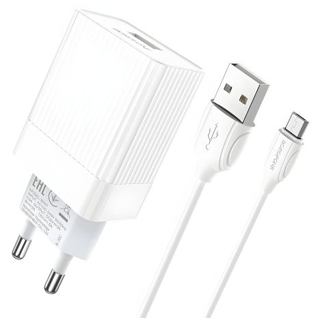 Зарядний пристрій Borofone BA47A Micro QC3.0 White