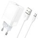 Зарядний пристрій Borofone BA47A Micro QC3.0 White