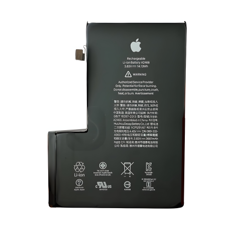 Батарея для Apple iPhone 12 Pro Max 3587 mAh [Original] 12 міс. гарантії