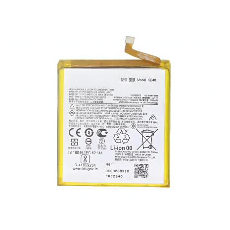 Аккумулятор Motorola G8 Plus/ KD40 (4000 mAh) [Original PRC] 12 мес. гарантии