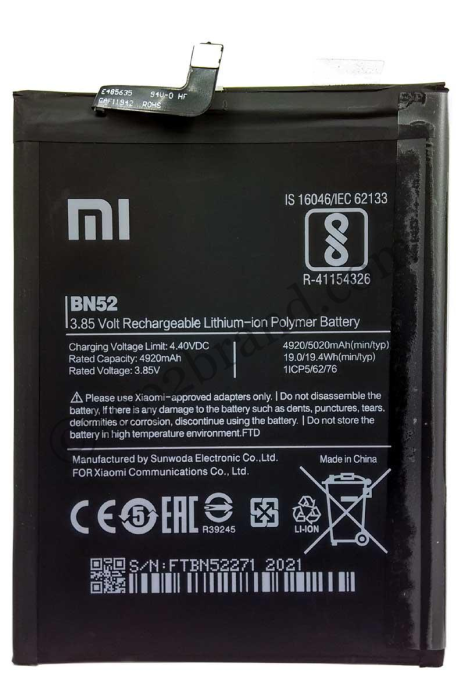 Акумулятор Xiaomi Redmi Note 9 Pro/BN52/(5020mAh) [Original PRC] 12 міс. гарантії