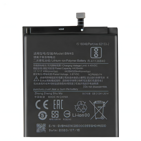 Акумулятор Xiaomi Redmi 10X 5G/10X Pro 5G BM4S (4520mAh) [Original PRC] 12 міс. гарантії