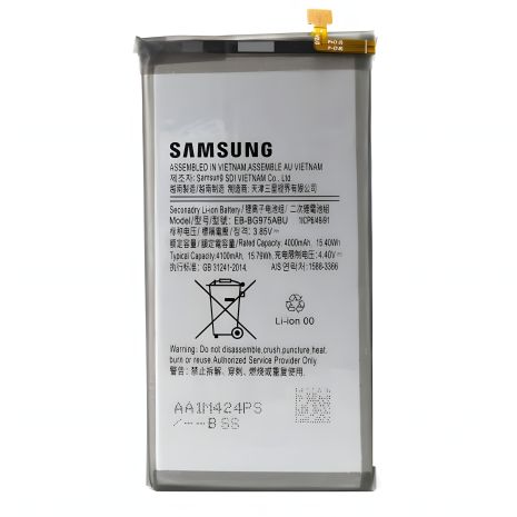 Samsung Galaxy S10 G975 Акумулятор (EB-BG975ABE) [Оригінал] 12 міс. гарантії