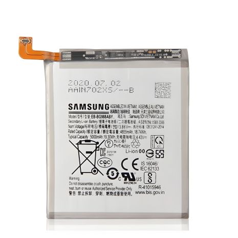 Samsung Galaxy S20 G988 Акумулятор (EB-BG988ABY) [Оригінал] 12 міс. гарантії