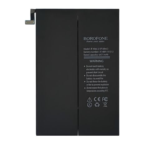 Borofone акумулятор A1489/A1512 для iPad Mini 2/3 Apple