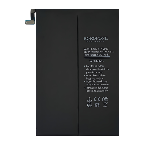 Borofone акумулятор A1489/A1512 для iPad Mini 2/3 Apple