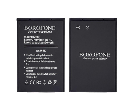 Акумулятор Borofone BL-4C для Nokia 6300/5100/6100/6260/7200/7270/7610/X2-00/C2-05
