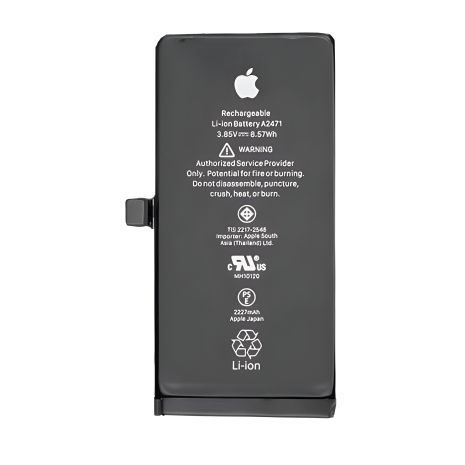 Apple оригінал акумулятор iPhone 12 – 2815 mAh [PRC] 12 міс. гарантії
