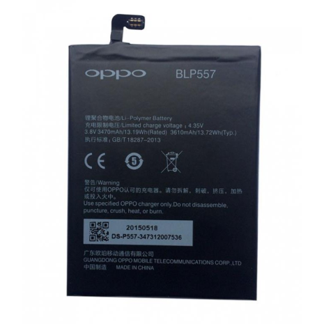 Акумулятор OPPO N1/N1T/N1W (BLP557) [Original] 12 міс. гарантії