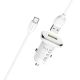 Автозарядка Borofone BZ12A QC 3.0 18W + Кабель USB to Type-C Белый
